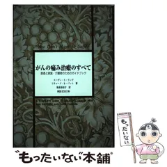 2024年最新】ラングカレンダーの人気アイテム - メルカリ