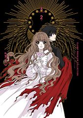 CLAMP PREMIUM COLLECTION X (2) (Kadokawa Comics A)／CLAMP