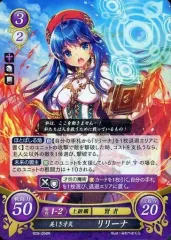 2026年最新】ファイアーエムブレム サイファ リリーナの人気アイテム