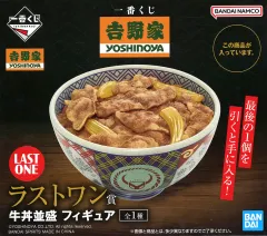 一番くじ 吉野家｜一番くじ倶楽部｜BANDAI SPIRITS公式 一番くじ
