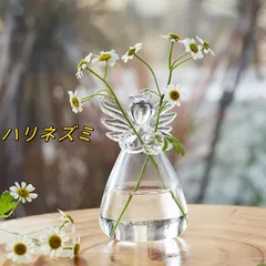 希少】COWS HEADS ウラン反応 フロストガラス 花瓶 天使