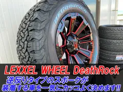 2024年最新】LEXXEL Deathrock offroad style プラド