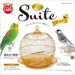 マルカン　バードパレススイートゴールド