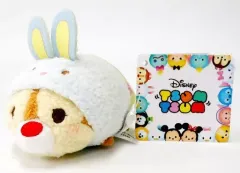 【中古】ぬいぐるみ デール(イースター/2015) ぬいぐるみ ミニ(S) 「ディズニー TSUM TSUM -ツムツム-」 ディズニーストア限定