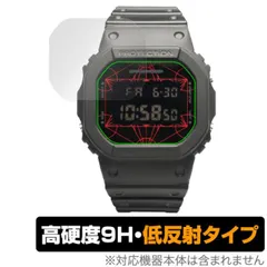 2024年最新】jam home made g-shockの人気アイテム - メルカリ