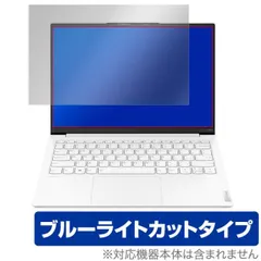 2024年最新】lenovo yoga slim 750iの人気アイテム - メルカリ