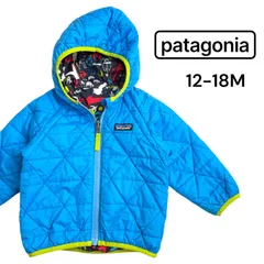 〈patagonia パタゴニア〉ベビー フーディージャケット リバーシブル パーカー ブルゾン アウター 12-18M 80 90 ブルー