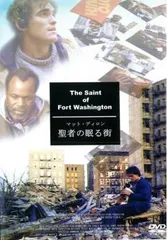 聖者の眠る街【字幕】【洋画 中古 DVD】