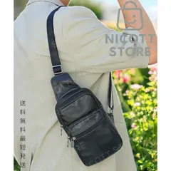 ショルダーバッグ 牛革 本革 縦長ショルダー スマホショルダー 斜め掛け 肩掛け ショルダー 高品質 黒色 ブラック 新品 送料無料 最短発送