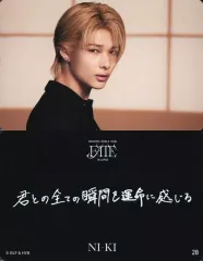 【中古】コレクションカード(男性) 28：ENHYPEN/ニキ(NI-KI)/「ENHYPEN WORLD TOUR ’FATE’ IN JAPAN」フォトカード