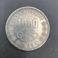 2024年最新】東京オリンピック1000円銀貨の人気アイテム - メルカリ