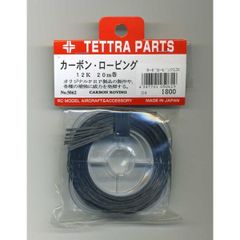 Item thumbnail for item a9768f67-ce5f-4b7b-a53d-4023af800f02