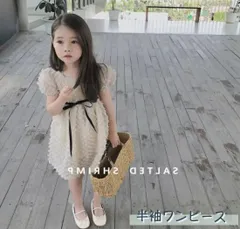 2024年最新】子供服 女の子 ワンピース 韓国 チェック 半袖 かわいい