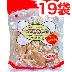 人気商品‼️沖縄・国産若鶏とり皮・2袋セット／沖縄珍味／大