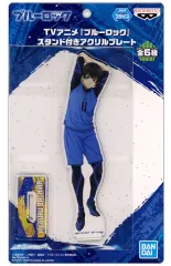 【中古】アクリルスタンド・アクリルパネル 蜂楽廻 スタンド付きアクリルプレート 「ブルーロック」 ナムコ限定