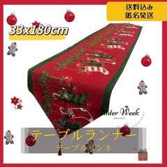 xm03-c テーブルランナー　クリスマス レッド 北欧 テーブルセンター　クリスマス装飾 テーブルリネン　刺繍テーブルランナー ポインセチアテーブル　リネンテーブルクロス タッセル付き　ディナー　パーティー用品 ホームデコレーション　winterweek