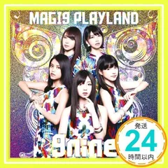 2025年最新】MAGI9 PLAYLANDの人気アイテム - メルカリ