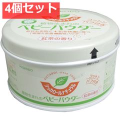 Item thumbnail for item f7983db5-f412-4587-82cb-470bc408a5f2