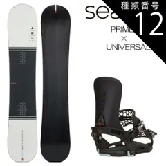 種類12：BLK_XL/159w 24-25 Season シーズン Primer プライマー ​+ Universal ユニバーサル スノーボード 板 ビンディング 2点セット 日本正規品のサムネイル