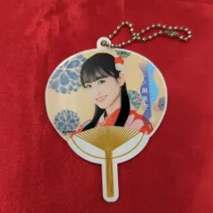 一ノ瀬美空　乃木坂46 グッズ　まとめ売り　タオル　うちわ 乃木坂46 うちわ 推しメンタオル まとめ売り 一ノ瀬美空 乃木坂