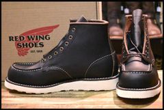 8E 良品 犬刻印 96年】レッドウィング 877 ロング アイリッシュセッター ブーツ 茶 オロイジナル モックトゥ redwing  HOPESMORE【EB294】 - メルカリ