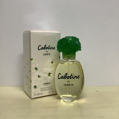 新品未開封 廃盤レア グッチ GUCCI バンブー オードパルファム