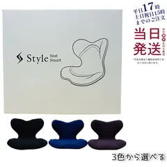 2025年最新】mtg style smart スタイルスマートの人気アイテム