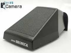 2024年最新】BRONICA GSの人気アイテム - メルカリ