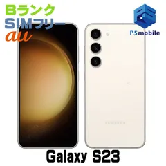 【良品】Android Galaxy S23+｜256gb｜SIMフリー ギャラクシーAndroid Galaxy S23+｜256gb｜SIMフリー - メルカリ