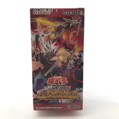 2025年最新】遊戯王ocgデュエルモンスターズ デッキビルドパック 