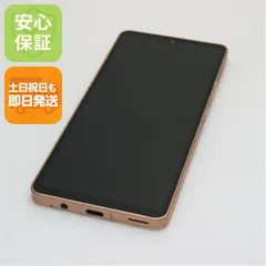 SHARP AQUOS sense6s 未使用ライトカッパー SHARP 〔中古〕AQUOS sense6s SHG07SMA ライトカッパー auSIM