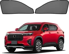 Cartist ホンダ WR-V DG5型 メッシュカーテン 2代目 2024~現行 サンシェード カーシェード 換気 UVカット マグネット式 簡単着脱 遮光 断熱 インテリア 日よけ 車種専用 アクセサリー カスタム 2枚