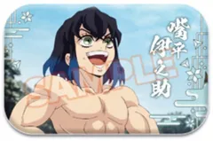 【中古】バッジ・ビンズ 嘴平伊之助 「鬼滅の刃 まるかくカンバッジ8」