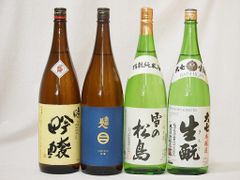 朝日鷹、他山形地酒一升瓶4本セット 朝日鷹、他山形地酒一升瓶4本セット - メルカリ