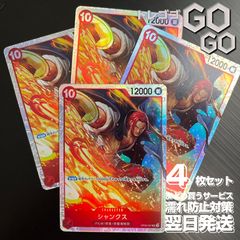 GD01-096 R カガリ・ユラ・アスハ4枚セット Newtype Rising