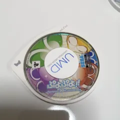 ぷよぷよ! Puyopuyo 20th anniversary PSPソフト