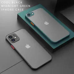 iPhone16 ケース シンプル iPhone16e カバー 半透明 マット アイフォン16 アイフォン16e 黒 ブラック 緑 グリーン 指紋防止 送料無料