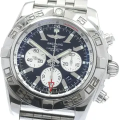 ブライトリング BREITLING AB0410 クロノマット GMT 自動巻き メンズ箱・保証書付き_875405のサムネイル