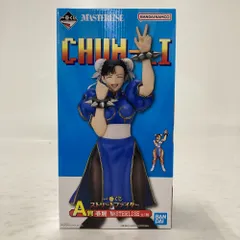 【開封済】MASTER LISE 春麗 2種セット 開封済】MASTER LISE 春麗 2種セット 2025年最新】Yahoo