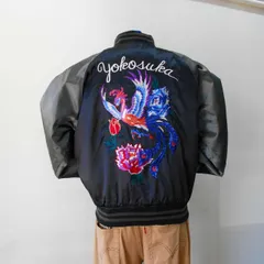 2025年最新】星姫 スカジャンの人気アイテム - メルカリ