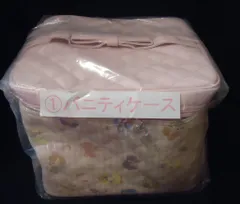 サンリオ セーラームーン×マイメロディ当りくじ 第1弾 1.バニティケース
