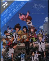 メディコム・トイ PBM! MOVIE大戦2010 仮面ライダーディケイド 激情態