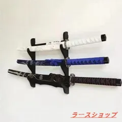 2025年最新】3本掛け刀掛け 刀掛け 3本の人気アイテム - メルカリ 2025年最新】3本掛け刀掛け 刀掛け 3本の人気アイテム - メルカリ