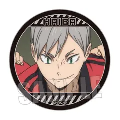 【新品・公式】ハイキュー!! メモリーズ缶バッジ!/灰羽 リエーフ 公式グッズ colleize コレイズ