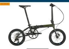 2025年最新】dahon k9xの人気アイテム - メルカリ