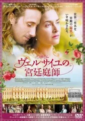 2025年最新】アラン・リックマンの人気アイテム - メルカリ