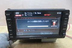 2024年最新】HDDナビの人気アイテム - メルカリ