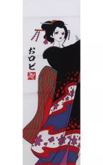 [중고] 잡화 로비 그림 봉제 [이치 반 쿠지 원피스 ONE PIECE GIRL'S COLLECTION -화노막-] E상