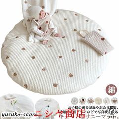 Item thumbnail for item da44e2ed-0f99-45f2-93b7-4c8e6ddde9e9