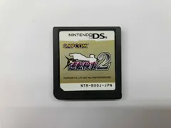 ソフトのみ　ニンテンドーDS 逆転検事2
